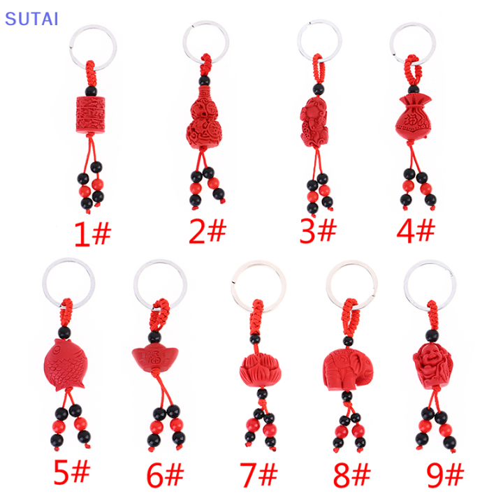 lowest-price-sutai-cinnabar-พวงกุญแจสานรูปล้ออธิษฐานพวงกุญแจรูปทหารกล้าหาญ