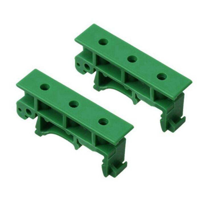 20pcs-drg-01-pcb-for-din-35-rail-mount-mounting-support-adapter-circuit-board-bracket-holder-carrier-clips-connectors