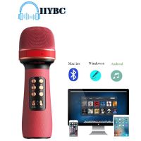 IIYBC karaoke WS-898 Wireless Microphone ไมค์บลูทูธ ไมค์โครโฟน ไมค์คาราโอเกะ ไมโครโฟนคาราโอเกะระดับไฮไฟ