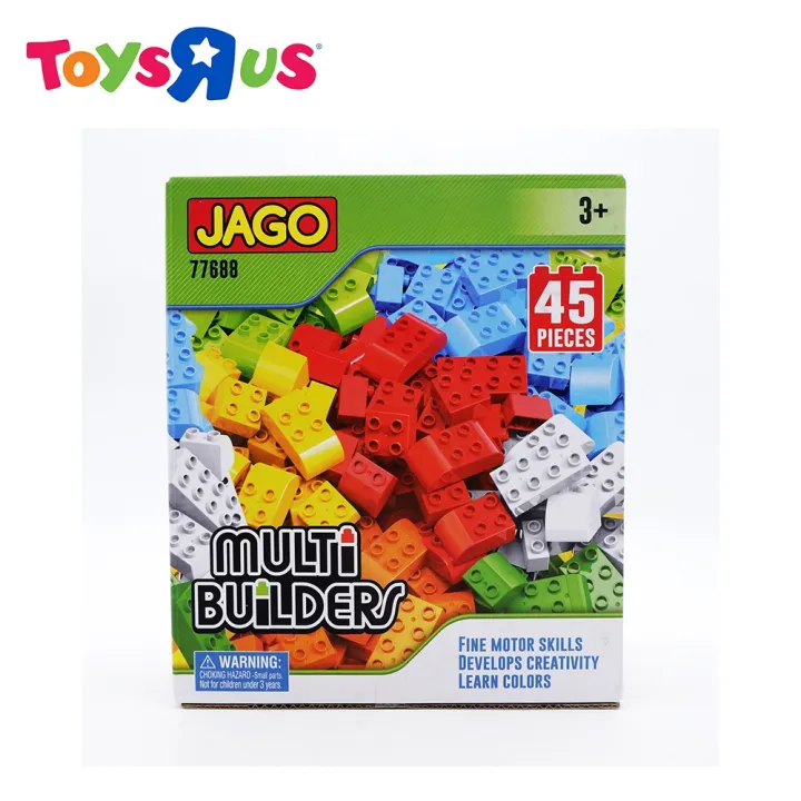 lego jabba's palace 2023