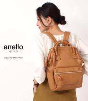 Anello PU Leather สีคาเมล ไซส์มินิ ของแท้ กระเป๋าเป้ กว้าง 23x สูง 36x หนา17cm