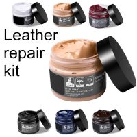 【CW】 style leather repair kit Car seat restoration tool fix scratch crack rips recoloring shoes clothes scrach set