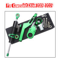 Motorcycle Adjustable For Kawasaki ZX6R ZX 6R Moto Steer Support Steering Stabilize Damper Bracket Mount kit