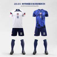 ﹍﹍ﺴ shyysm 22-23 U.S. G team home and away game No. 10 Pulisic match training team uniform football uniform suit men and women custom