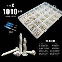 380/500/1010pcs M1.2 M1.4 M1.7 M2 M3 M4 304 Stainless Steel Small Phillips Pan Cross Round Head Self-tapping Wood Screw Set Kit Nails Screws Fasteners