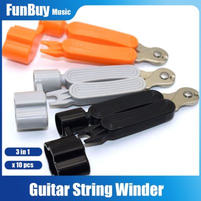 ‘【；】 10Pcs 3 In 1 Multiftion Guitar String Winder String Pin Puller String Cutter Guitar Tool Guitar Accessories