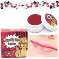 ? 1 แถม 1 (ชิ้น) Jup Me Lip Lipbalm 7g. ลิปบาล์ม [มาใหม่ต้องลอง]