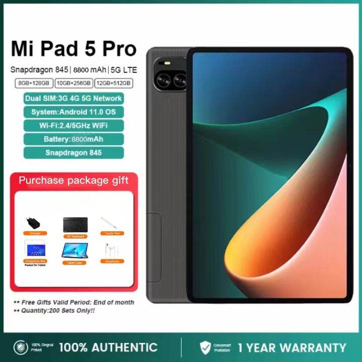 mi pad 5 pro sim card slot