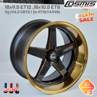 ล้อแม็กขอบ18x9.5 ET12, 18x10.5 ET8 5รูx114.3  ยี่ห้อ COSMIS รุ่น RTG  ก้างตรงลึก สีดำ+ขอบไดร์ทอง ?(ราคาต่อ1วง)?(ขายยกชุด4วง ไม่ขายแยก)  รุ่นยอดฮิต