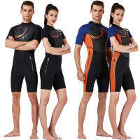 2021 New 3mm Wetsuit dive Equipment Water Sports Wet Jump Suits For WomenMan Neoprene Swimming Scuba Diving Bathing Suit