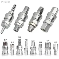 SH PH SM PM SP PP PF SF C type self-locking Pneumatic Quick Connector Air Pipe Hose Air Pump Air Compressor Tool Connecto