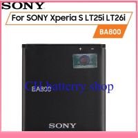 แบตเตอรี่แแท้ SONY Xperia S LT25i Xperia V LT26i AB-0400 BA800 1700MAh