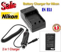 CHARGER NIKON EN EL1 (1011)