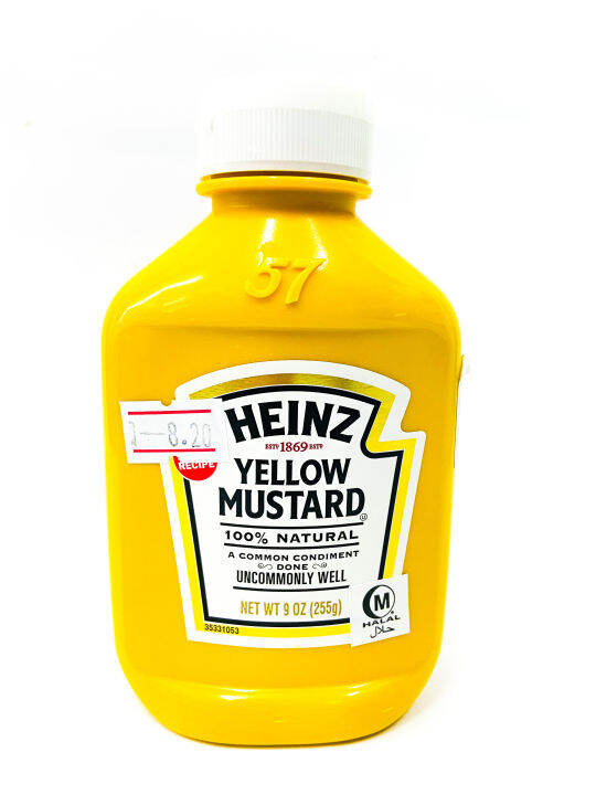 Heinz Yellow Mustard 100 Natural 255gm Lazada