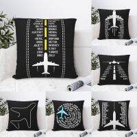 【hot】¤❦✿ Pinyin Flight Aircraft Print Sofa Cushion Cover Decoration Car