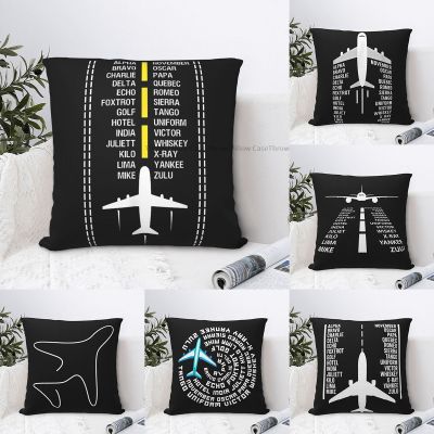 【hot】¤❦✿ Pinyin Flight Aircraft Print Sofa Cushion Cover Decoration Car