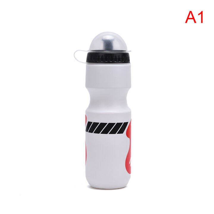 ruyifang-750ml-bike-ขวดน้ำจักรยาน-sports-cycling-drink-cup