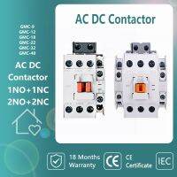 คอนแทคเตอร์ AC DC 3ขั้ว22A 18A 9A 12A 24โวลต์คอนแทคแม่เหล็กไฟฟ้าไฟฟ้า4เสา40A 32A 220โวลต์110โวลต์ความปลอดภัยสตาร์ทรถ380โวลต์