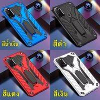 [คุณภาพดี] [ส่งจากไทย] CASE VIVO Y3S 2021 เคสโทรศัพท์ เคสนิ่ม TPU หุ่นยนต์ เคสไฮบริด เคสกันกระแทก