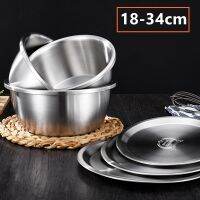 （glistening shop）304ชามสลัดพร้อมฝาปิด Thicken Anti-ScaldCooking อาหารชามซุป BakingBeater MixingBowls