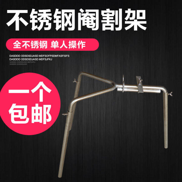 Piglet castration rack device for piglets, pig castration knife for