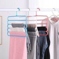 5 Layer Trousers Rack Pants Hangers Holders Closet Clothes Organizer Multi-layer Household Wardrobe Trousers Scarf Storage Rack