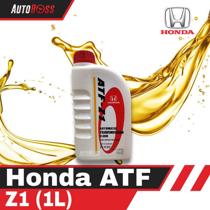 Honda ATF Z1 Auto Transmission Fluid Pelumas Transmisi Matik Kemasan