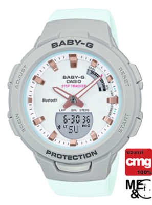 CASIO BABY-G BSA-B100MC-8ADR (บลูทูธ) ของแท้ ประกันศูนย์ CMG