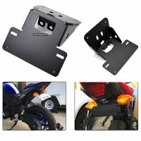 License Plate Holder For YAMAHA MT03 MT25 MT-03 MT-25 YZF-R25 YZF-R3 Motorcycle Tail Tidy Fender Eliminator Registration Plate