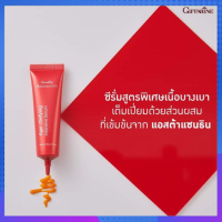 เซรั่มสาหร่ายแดง แอสตาแซนธิน เอจ-ดีไฟอิ้ง อินเทนซีฟ ซีรั่ม Astaxanthin Age-Defying Intensive Serum