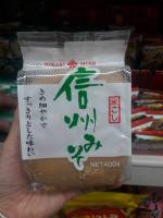 Shinshu miso เต้าเจี้ยวบดญี่ปุ่น เต้าเจี้ยวบด สำหรับทำซุปมิโซะ ขนาด 400กรัม (มิโซะขาว) นำเข้าจากญี่ปุ่น