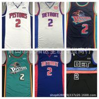 เสื้อบาสเก็ตบอล Pistons 2 Cade Cunningham เสื้อแข่งบาสเก็ตบอล Jersey