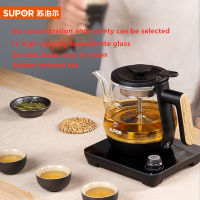 SUPOR หม้อเครื่องปั่นอาหารชา SW-10C02หม้อน้ำไฟฟ้าหม้ออาหารน้ำร้อนหม้อต้มน้ำแก้วเล็กชาดอกไม้หม้อ SW-10C02ชาดำ