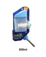 Jolly bottec ขวดน้ำป้องกันการรั่วซึมสำหรับกระต่าย แกสบี้ ขวดกลาง (500ml) (JP310)