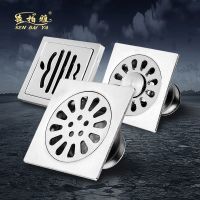 Senboya steel submarine floor drain 304 stainless thickened deodorant toilet washing machine tee sewer