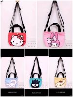 ? SALE !!! ? กระเป๋าสะพายข้าง Sanrio Character มีหูหิ้ว+ถอดสายสะพายได้ ขนาด 21×17×8 cm.