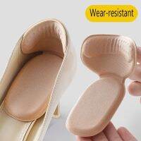 Foot Heel Pad Sports Shoes Adjustable Antiwear Feet Inserts Insoles Heel Protector Sticker Insole Brioche 2pcs Shoe Heel Insoles Shoes Accessories