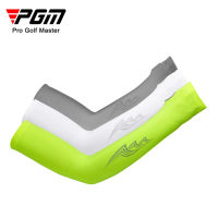 [PGM GOLF] ปลอกแขนกันแดด รหัส XT004 Sport Golf Ice Cooling Arm Sleeve จัดส่งฟรีทั่วประเทศ