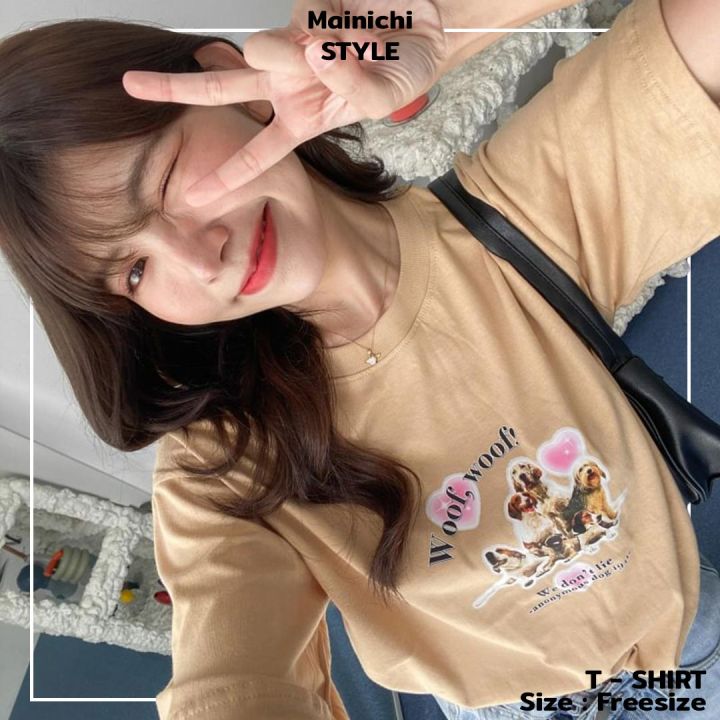 mainichi-style-เสื้อยืดโอเวอร์ไซส์ลายน้องแมว-3-ลาย-รุ่น-extra-soft-ผ้านุ่มใส่สบาย-ไร้ตะเข็บข้าง-ออกแบบเพื่อคนรักน้องหมาน้องแมว