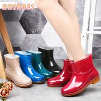 HWSHOES พร้อมส่ง บูทกันน้ํา รองเท้าบู๊ทกันฝนผู้หญิง บู๊ทกันฝนแบบสั้นกันน้ำสำหรับผู้หญิง