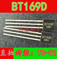 10pcs BT169D  TO-92