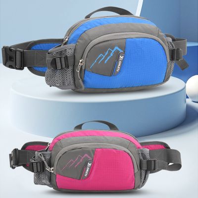 Sports Fanny Pack Running Belt Purse Phone Pouch Nylon Sling Waist Pack with Bottle Holder for Cycling Hiking Belt Bum Pack Running Belt