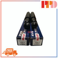 KYB โช้คอัพ คู่หลัง KAYABA ชนิดน้ำมัน TOYOTA TIGER LN145 ปี 1998 ( รหัสสินค้า 443461-D)