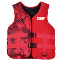 Kids Life Vest  Boy Girls Jacket  Swimsuit  Power Swimming Accessories Drifting Swimming Boat  Life Jackets