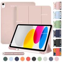 สำหรับ iPad 9.7/10.2/10.9/11นิ้ว9th 10th 8th Air4 7th/5 10.9นิ้ว Pro 11 M2 2022 Pro 12.9 6th Gen เคสหนังอย่างดีใหม่