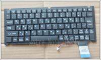 New US Laptop Keyboard for 20000128PKI12420779 HMB3302DVA computer