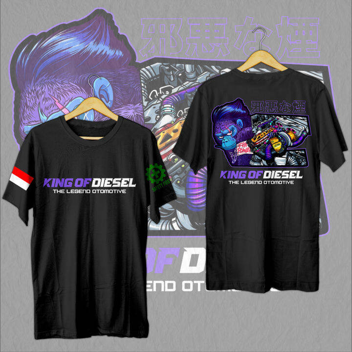 KAOS BAJU KING OF DIESEL TURBO TSHIRT CUMI CUMI DARAT DIESEL POWER 1