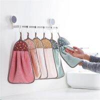 1PC Hand Towel Hanging Absorbent Towel Kitchen Bathroom Hand Towel Quick Dry Soft Microfiber Towels Cleaning Cloth Dish Towel