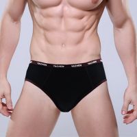 【cw】 Men 39;s ShortMen 39;s Modal BriefsMenCalzoncillos ShortsBriefs High1 piece 【hot】