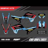 สติ๊กเกอร์วิบาก Honda CRF 300 L 2021 ทั้งคัน Graphic kit สติ๊กเกอร์เคลือบเงา สุดคุ้ม